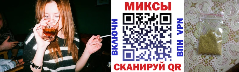 Бутират вода  Купить где  Волчанск 