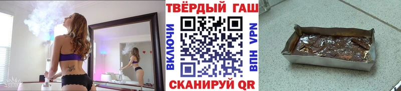 Купить закладки  Волчанск  ГАШ индика сатива 