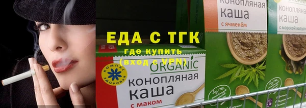 а пвп мука Богданович