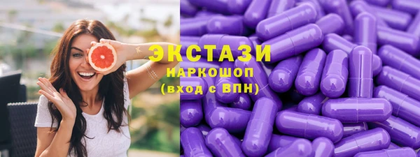 а пвп мука Богданович