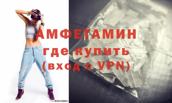 а пвп мука Богданович