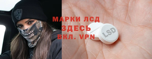 а пвп мука Богданович