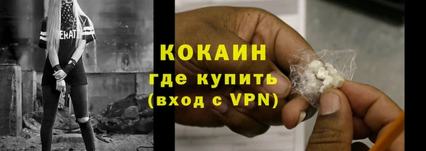 а пвп мука Богданович