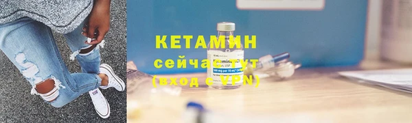 а пвп мука Богданович