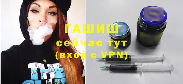 а пвп мука Богданович