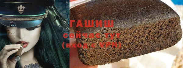 а пвп мука Богданович