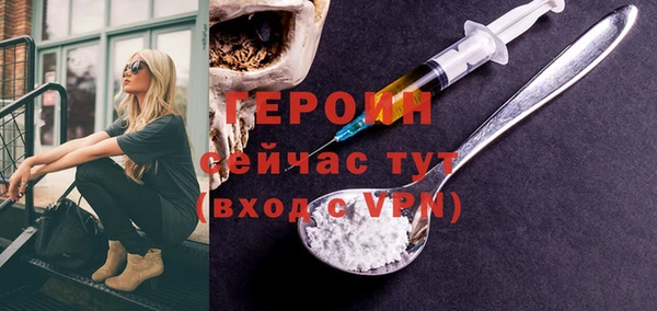 а пвп мука Богданович