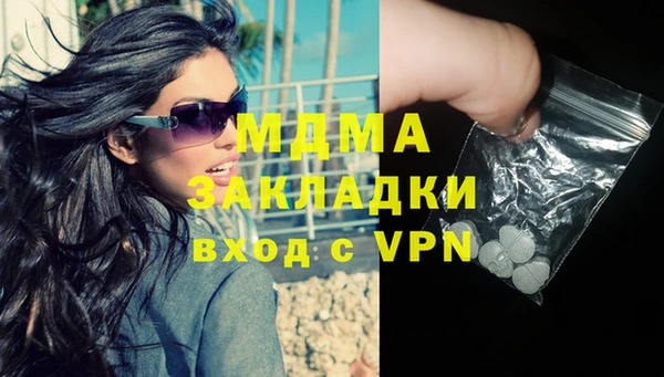 а пвп мука Богданович