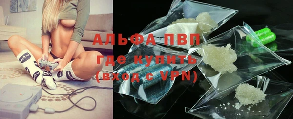 ГАЛЛЮЦИНОГЕННЫЕ ГРИБЫ Богородицк
