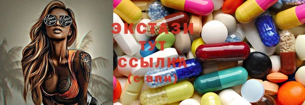 а пвп мука Богданович